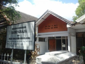 Museum Samparaja-Bima
