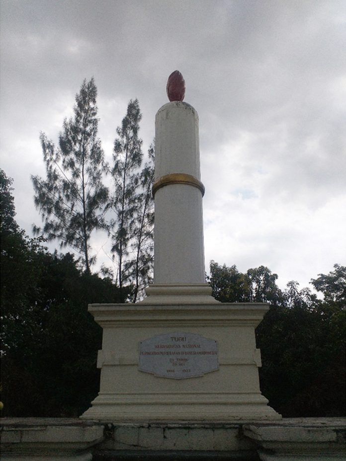 Tugu Lilin Surakarta simbol Kebangkitan Nasional.