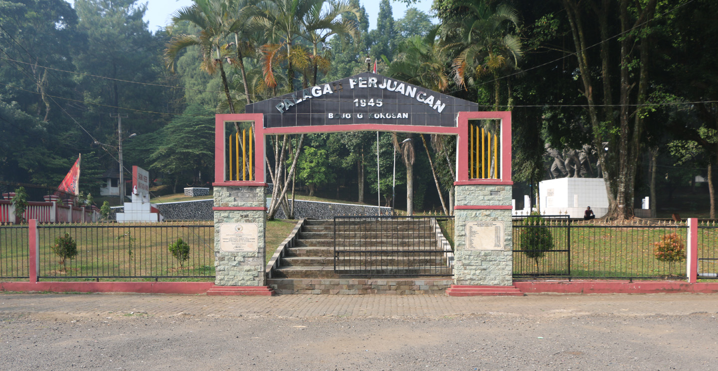 Gerbang Monumen dan Museum Palagan Bojongkokosan.