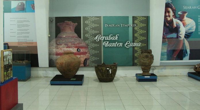 Museum Situs Kepurbakalaan Banten Lama.