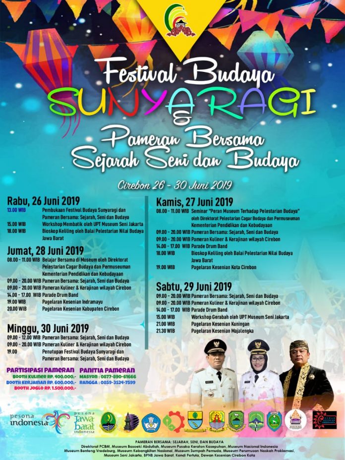 Poster Acara Festival Budaya Sunyagiri