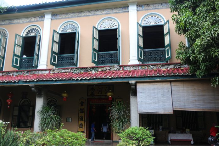 Bangunan Utama Rumah Tjong A Fie