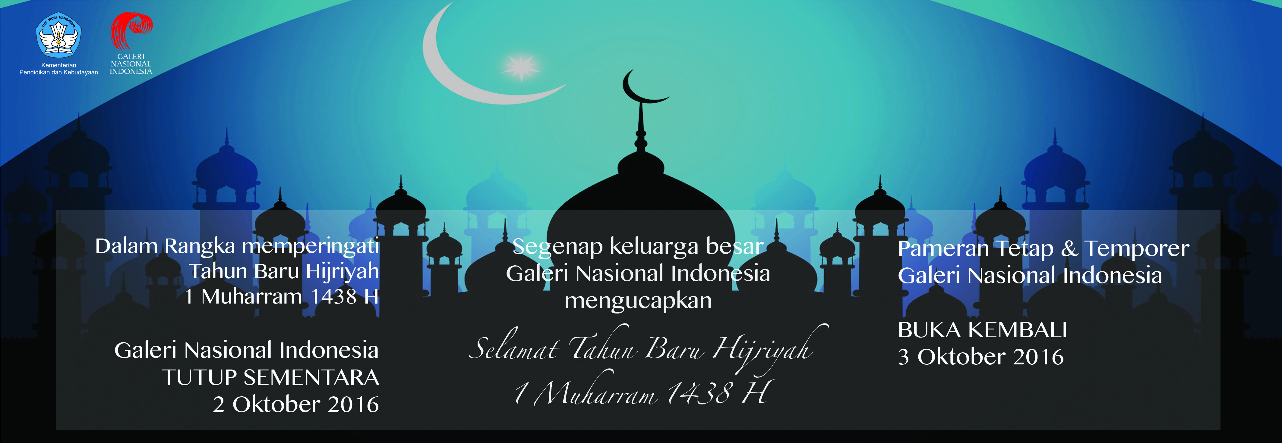 Pengumuman Tahun Baru Islam 2016 Galeri Nasional Indonesia