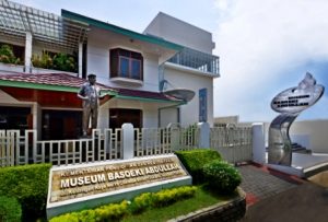 Read more about the article Gratis Berkunjung Ke Museum Basoeki Abdullah
