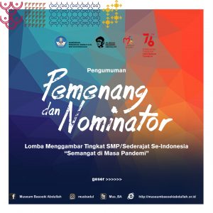 Read more about the article Pengumuman Lomba Menggambar Tingkat SMP/sederajat se-Indonesia “Semangat di Masa Pandemi”
