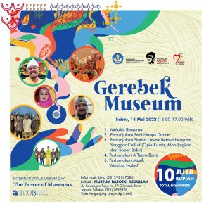 Read more about the article Gerebek Museum