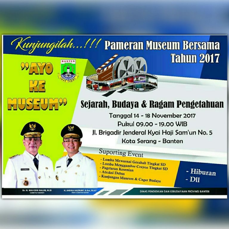 Read more about the article Pameran Museum Bersama Tahun 2017