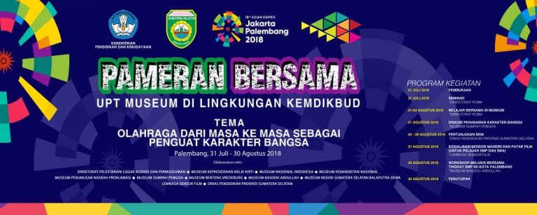 Read more about the article Munasprok Berpartisipasi Dukung Asian Games dalam  Pameran Bersama UPT Museum Kemendikbud di Palembang