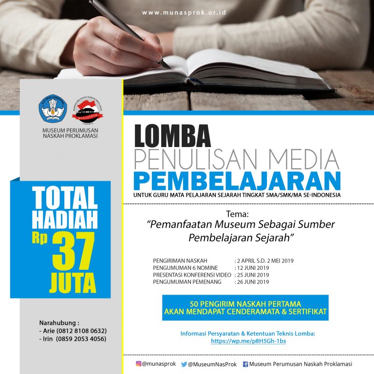 Read more about the article Pengumuman 6 Nomine Lomba Penulisan Media Pembelajaran