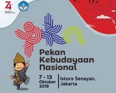 Read more about the article PEKAN KEBUDAYAAN NASIONAL