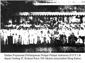 Read more about the article Sejarah Gedung Kramat Raya 106 Sesudah Sumpah Pemuda