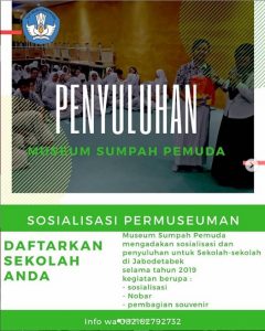 Read more about the article Penyuluhan Museum Sumpah Pemuda
