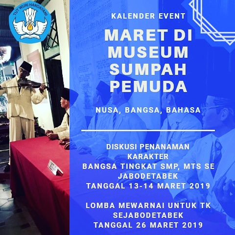 You are currently viewing Agenda Museum Sumpah Pemuda di Bulan Maret.