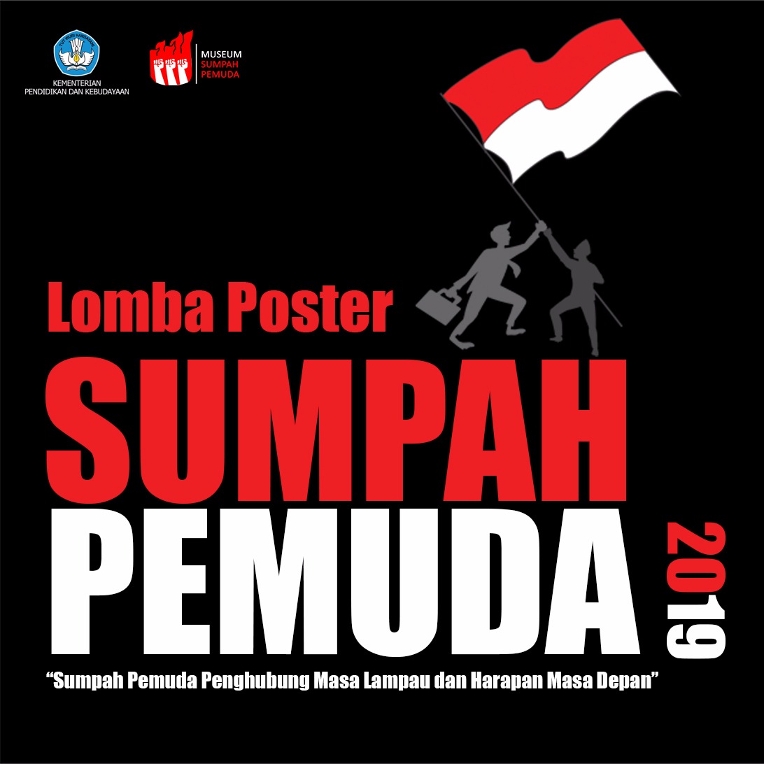 You are currently viewing Lomba Poster Museum Sumpah Pemuda