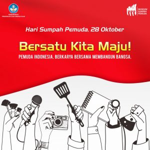 Read more about the article Bersatu Kita Maju