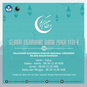 Read more about the article Jam Kunjungan Museum Nasional Selama Bulan Ramadan