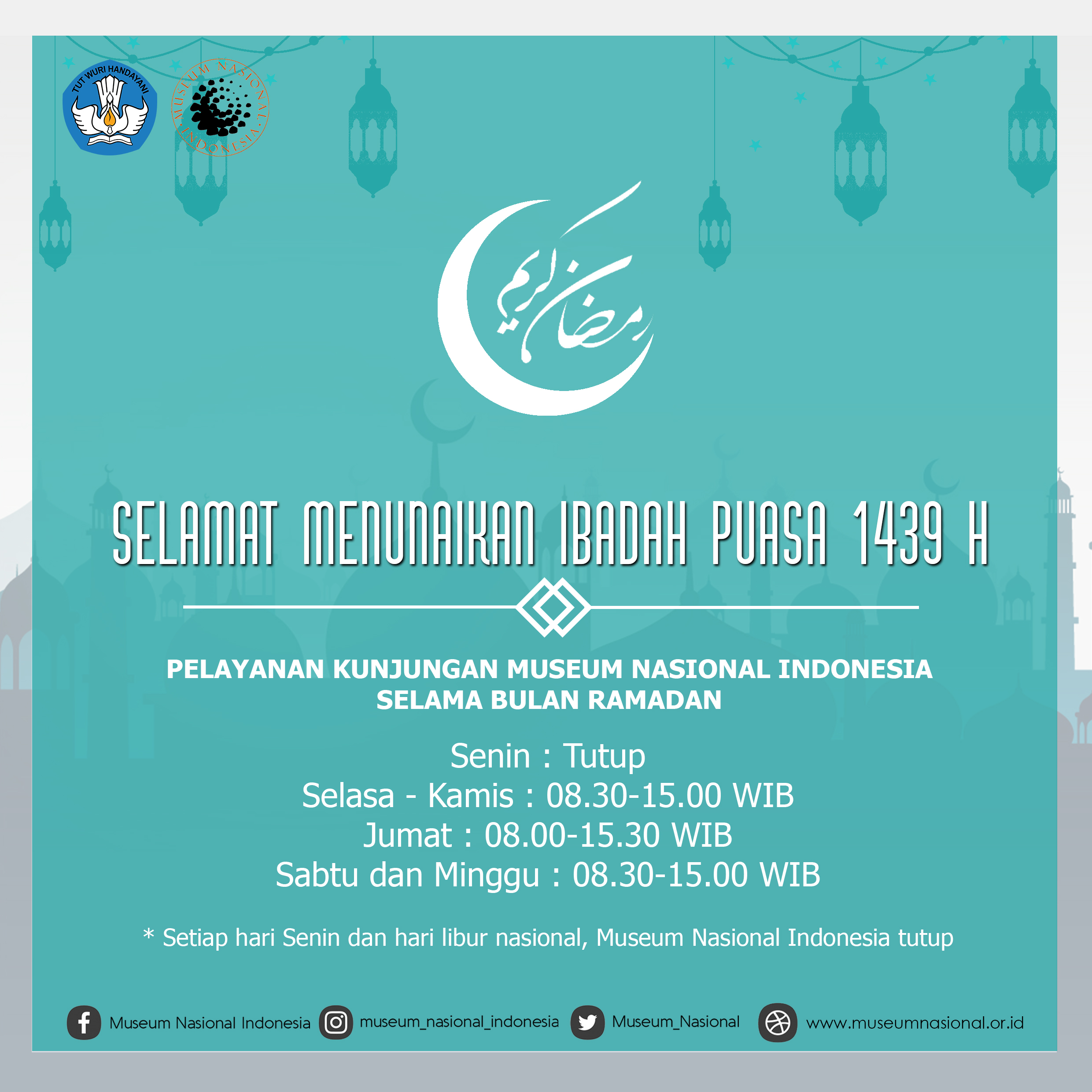You are currently viewing Jam Kunjungan Museum Nasional Selama Bulan Ramadan