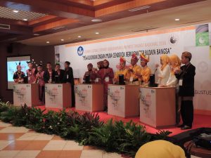 Read more about the article Lomba Cerdas Cermat Museum Tingkat Nasional kembali Digelar
