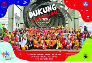 Read more about the article Buku Panduan Lomba Cerdas Cermat Museum SMP/MTs Tingkat Nasional Tahun 2019