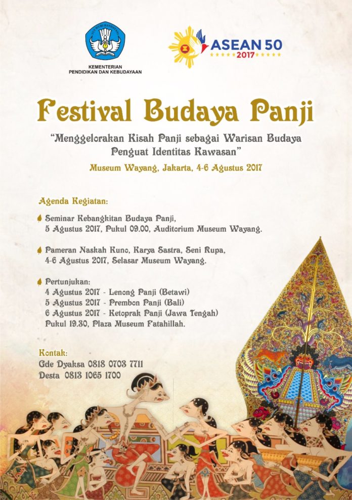 Festival Budaya Panji 2017